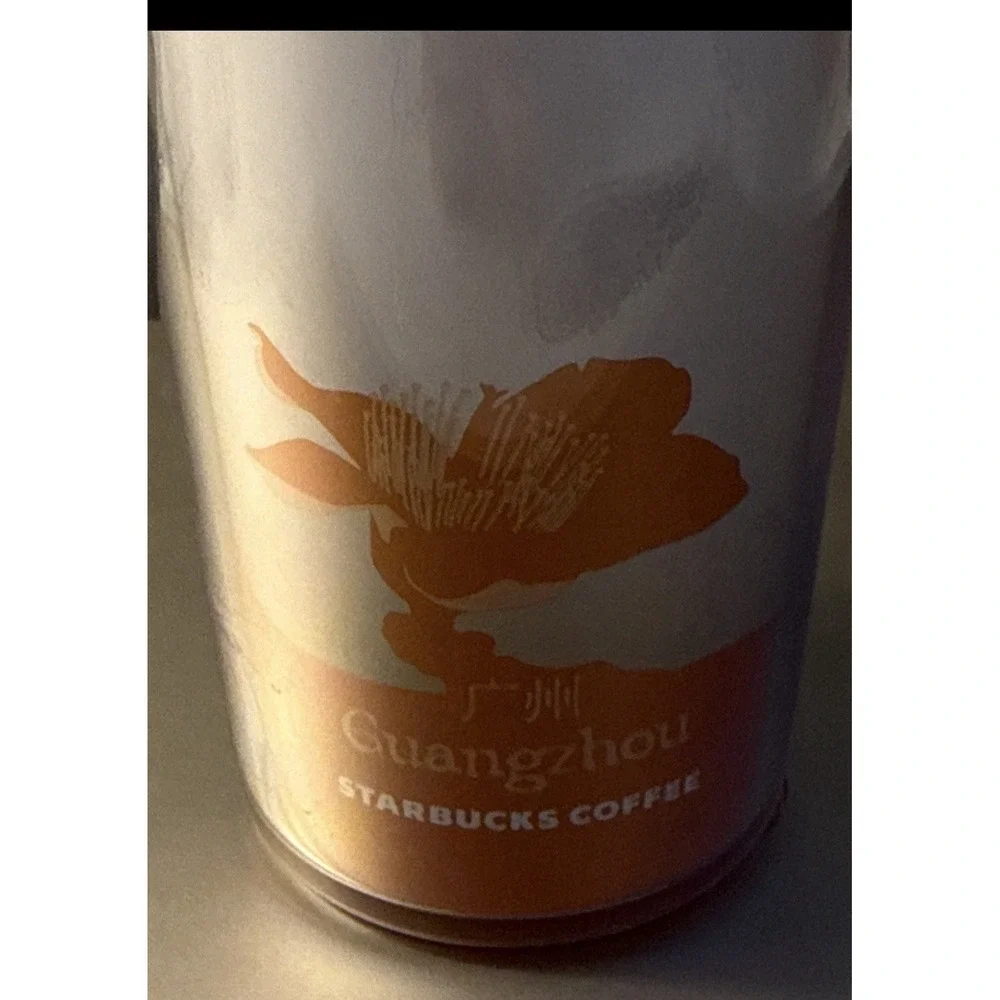 Starbucks Guangzhou Travel Tumbler China 2004 ICON Series Vintage 12oz